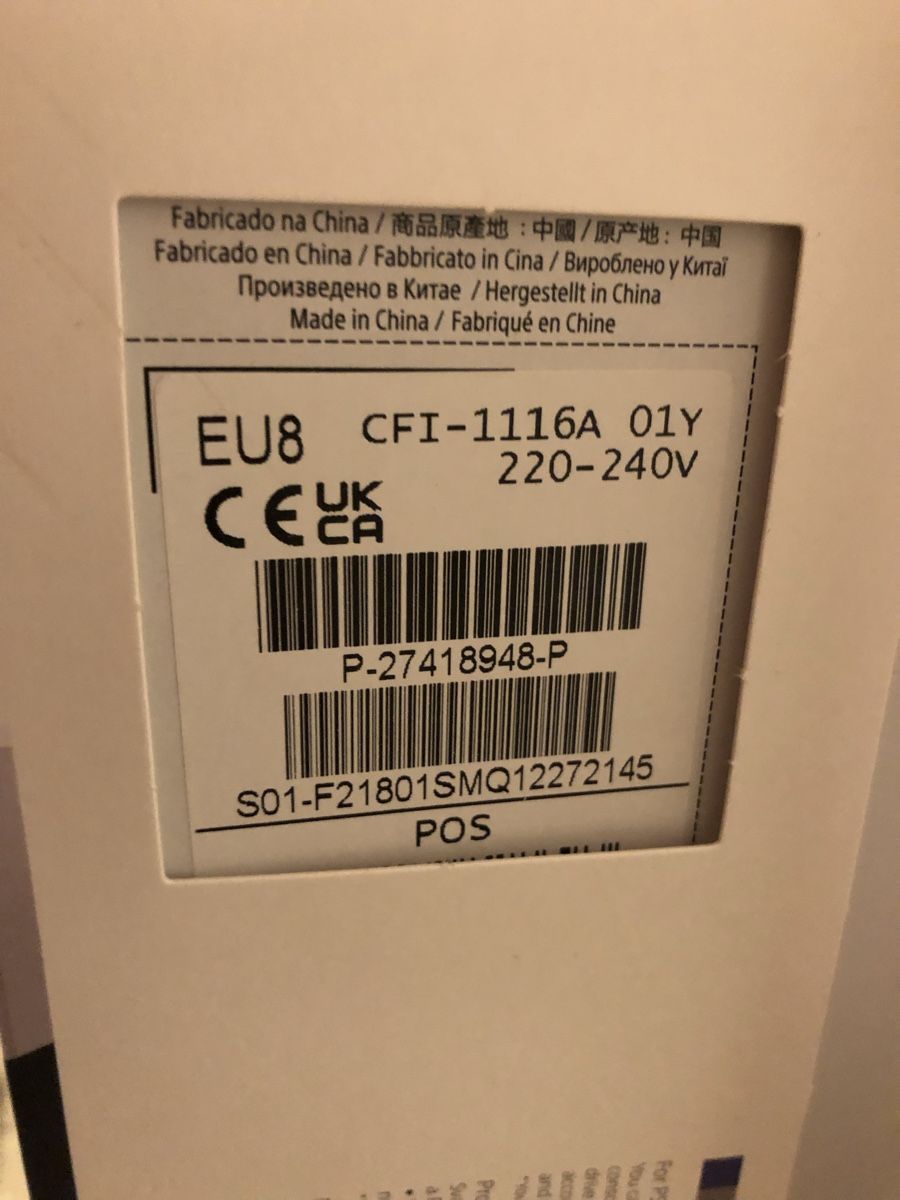 Sony Konsolen: Play Station 5 Disc  – Gebraucht aus Herisau von sis_x8dw 5