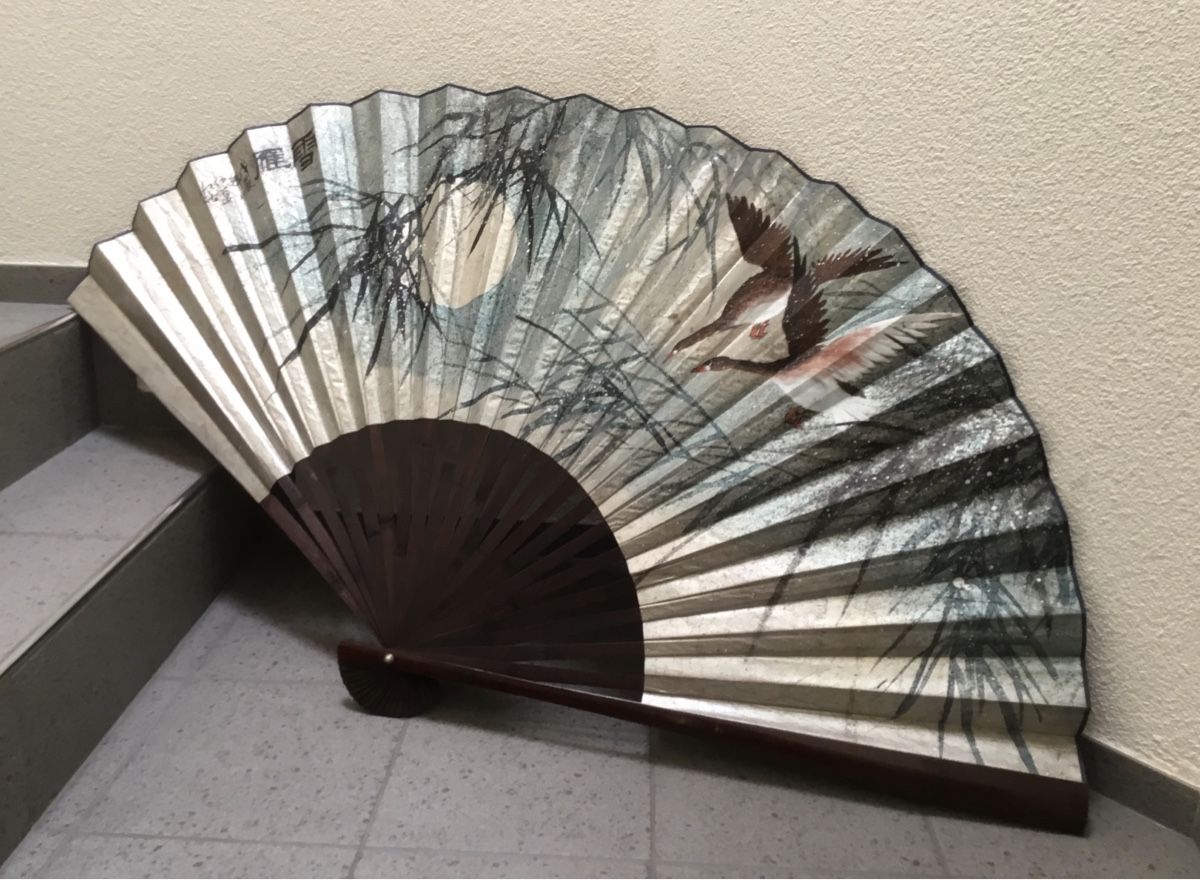 Tutte le decorazioni: Chinesischer Decor Fächer Gross Bambus  – Nuovo (secondo la descrizione) da Rüschlikon venduto da succes08