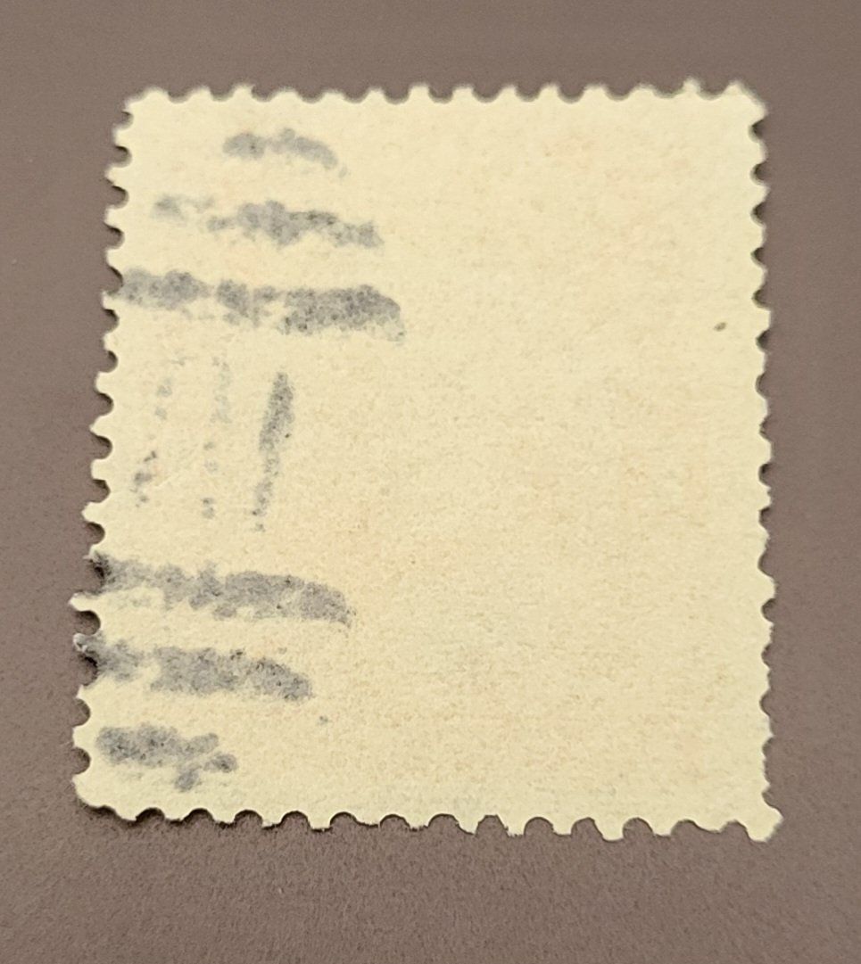 Tutti i francobolli: Ecuador 1926 alte briefmarke – Usato da St Gallen venduto da Stampsalshobby 1