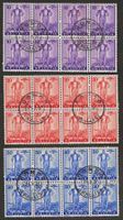 Achterblock Sonderausgabe 1936 GONDO gestempelt Katalog 520