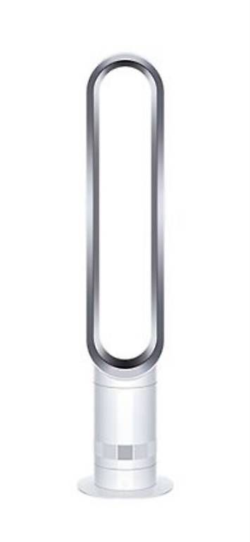 Ventilateurs: Dyson Cool AM07 Standventilator – D'occasion à Subingen par Broedu79