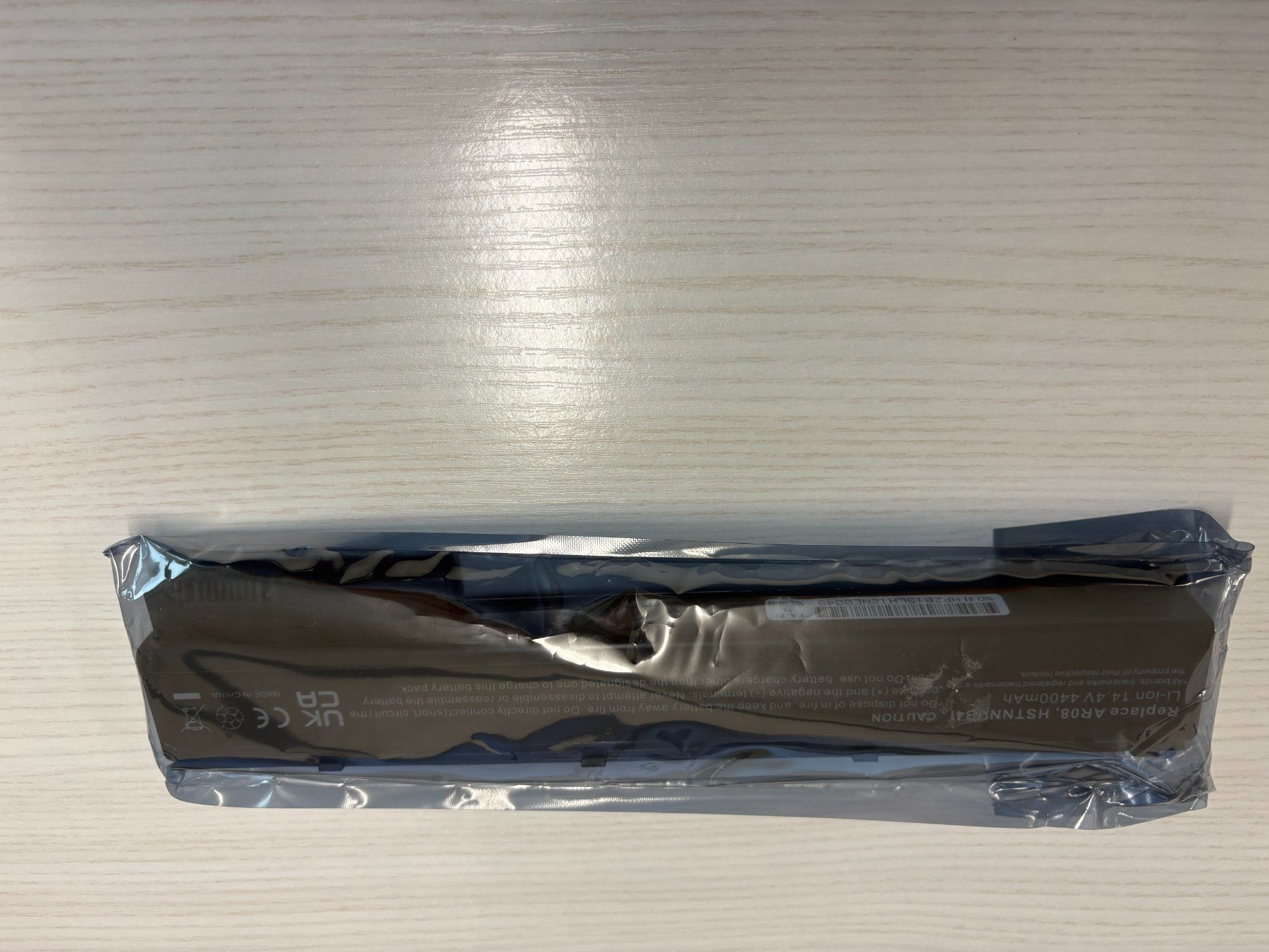 Batterie: Laptop Akku HP – Nuovo (secondo la descrizione) da Hildisrieden venduto da eLuterbachAG 2