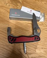 VICTORINOX SACKMESSER
