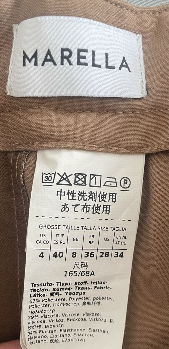 Marella Pantaloni: Palazzo Hose von Marella – Usato da Horw venduto da Spi8992 2