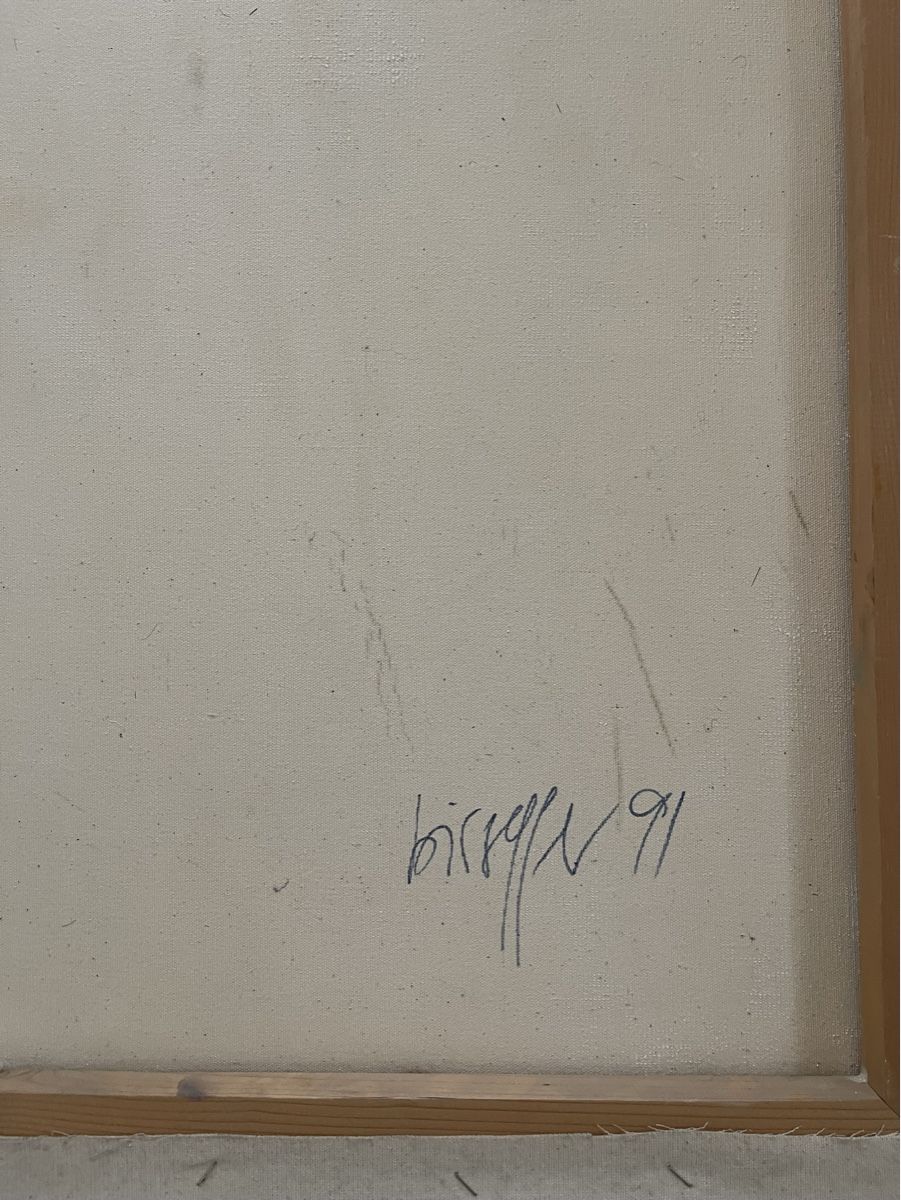 Dipinti: Bissegger Mariann 1949 – Usato da Grosshöchstetten venduto da Perle1951 3