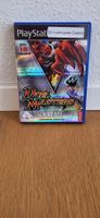 PS2 - Duel Masters