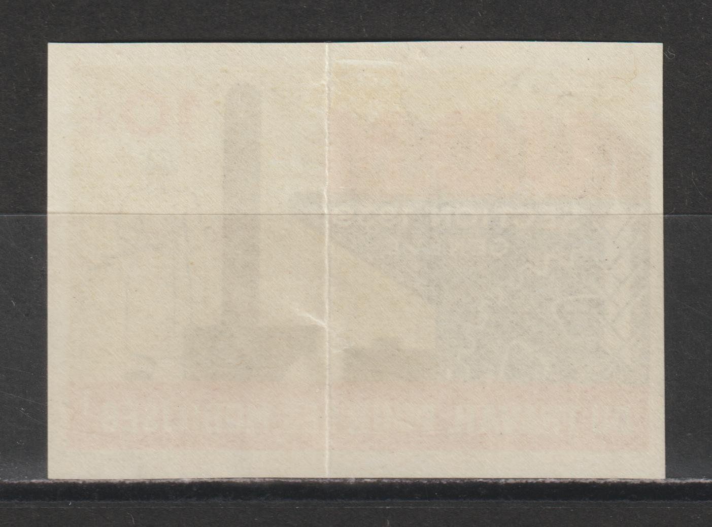 Alle Briefmarken: UDM Nr. 3/2 * – Gebraucht aus Siebnen von Fstaehli 1