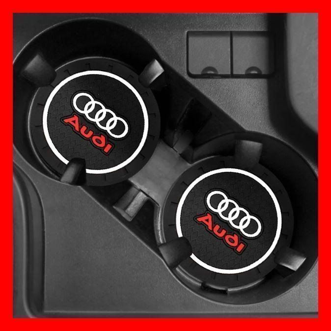 Audi Sonnenblenden Etui Leder A6 A4 RS6 RS4 S4 R6 A5 A3 A2