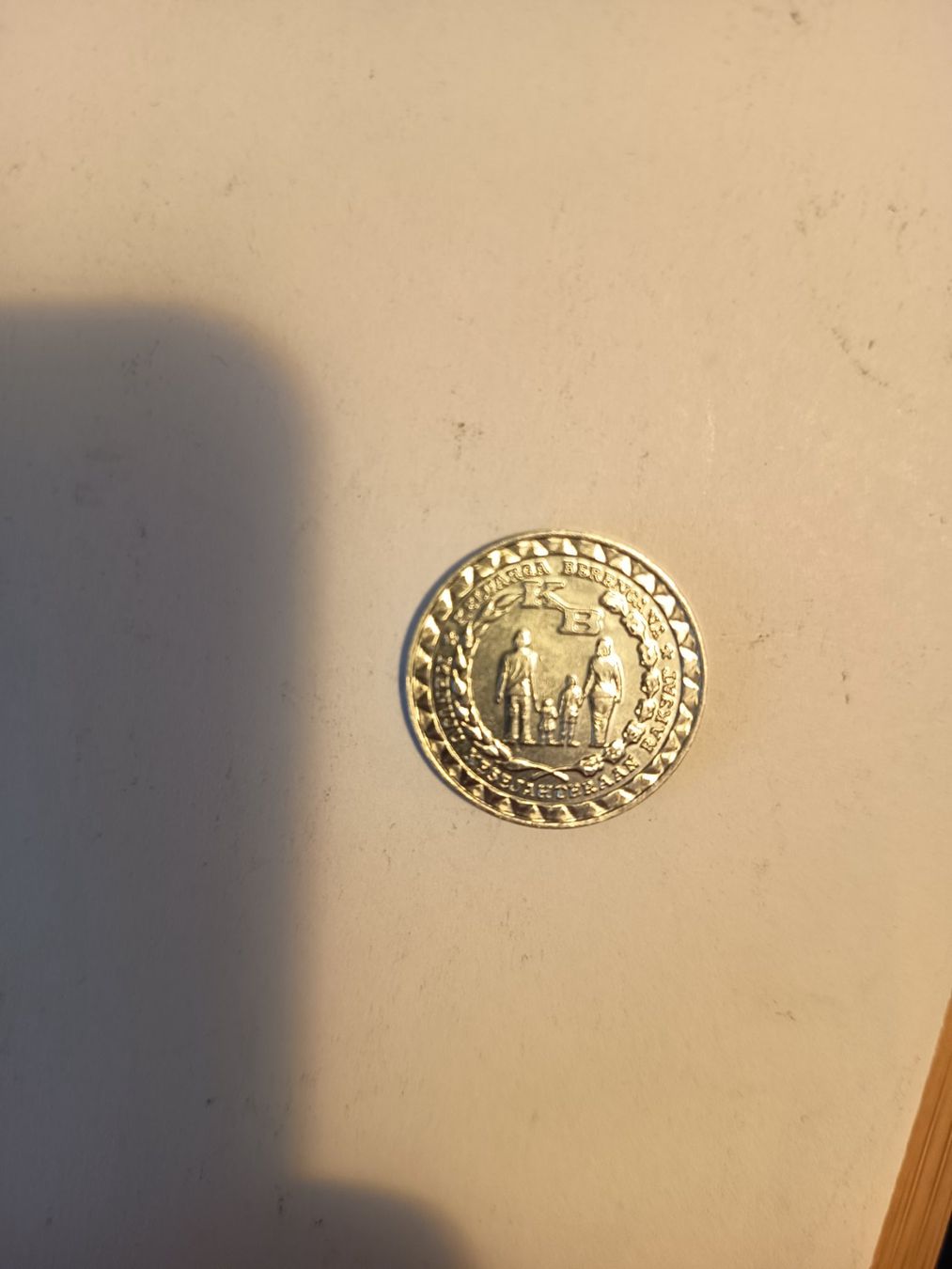 Alle Münzen: 5 rupien 1979       nr194 – Gebraucht aus Wattwil von LuckyLegoandCoins 1