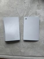 PlayStation 5 Seitenpaneele weiss originaler Zustand