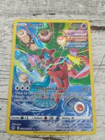 Pokemon Karte Deoxys GG12/GG70