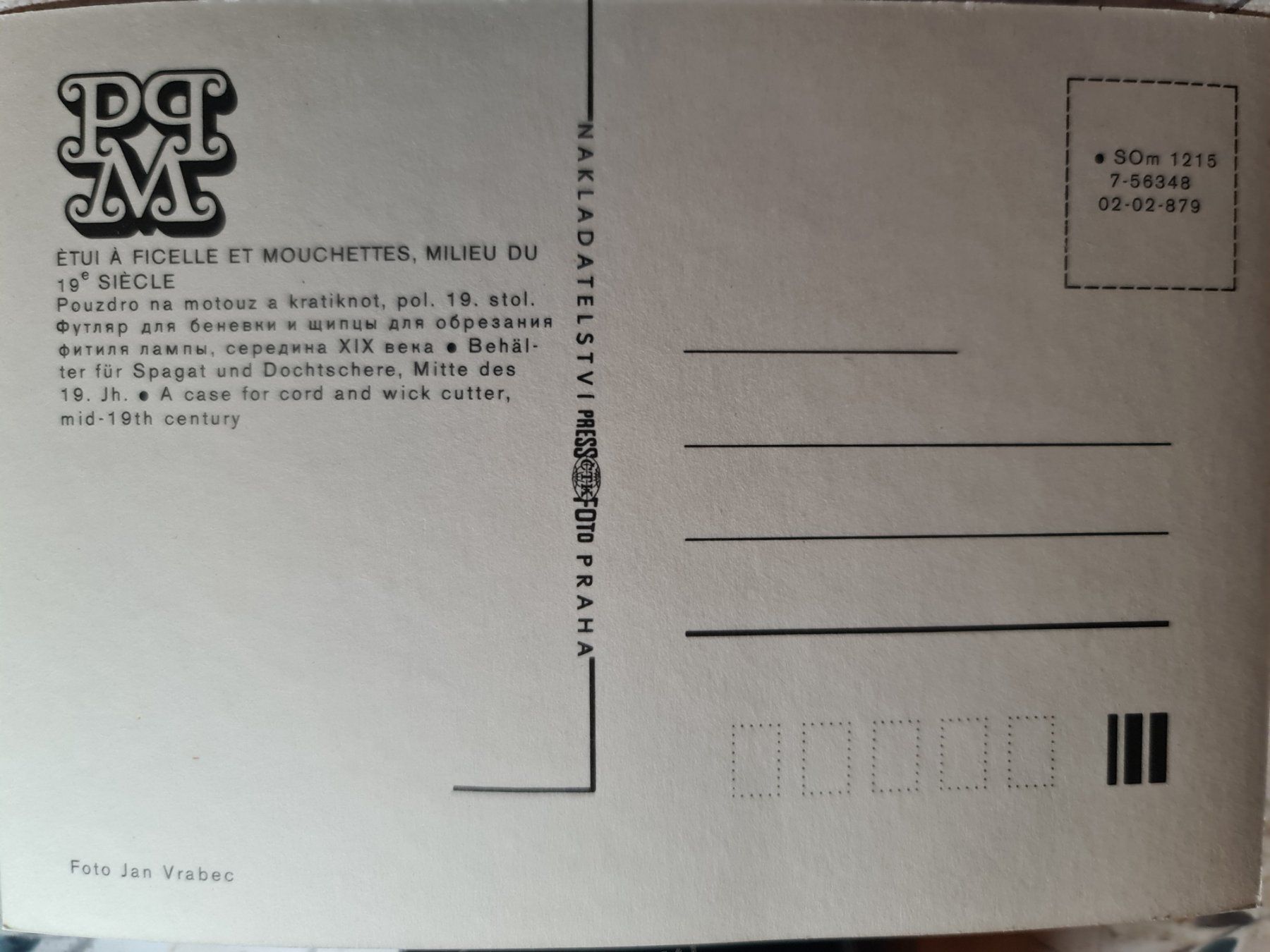 Cartes postales: Ansichtskarte Antike Dochtschere Etui 19.Jahrhundert – D'occasion à Dintikon par Vexi 1