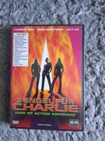 3 ENGEL FÜR CHARLIE      DVD