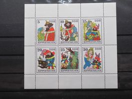 DDR 1976 Märchen (Xl)Rumpelstilzchen **