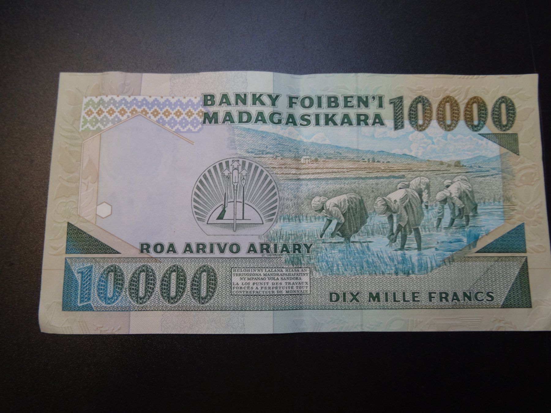 Banknoten: 10000  Francs Note Madagaskar o.Jahrgang – Gebraucht aus Lupfig von Jolly63 1