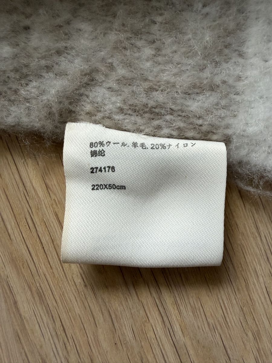 Acne Studios Foulards & écharpes: Acne Studios Wollschal Karo Made in Italy – D'occasion à Winterthur par marisole4 3