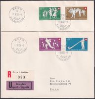 1951, Pro Patria B51-B55, drei Luxus FDC's, Kat: 300.-+