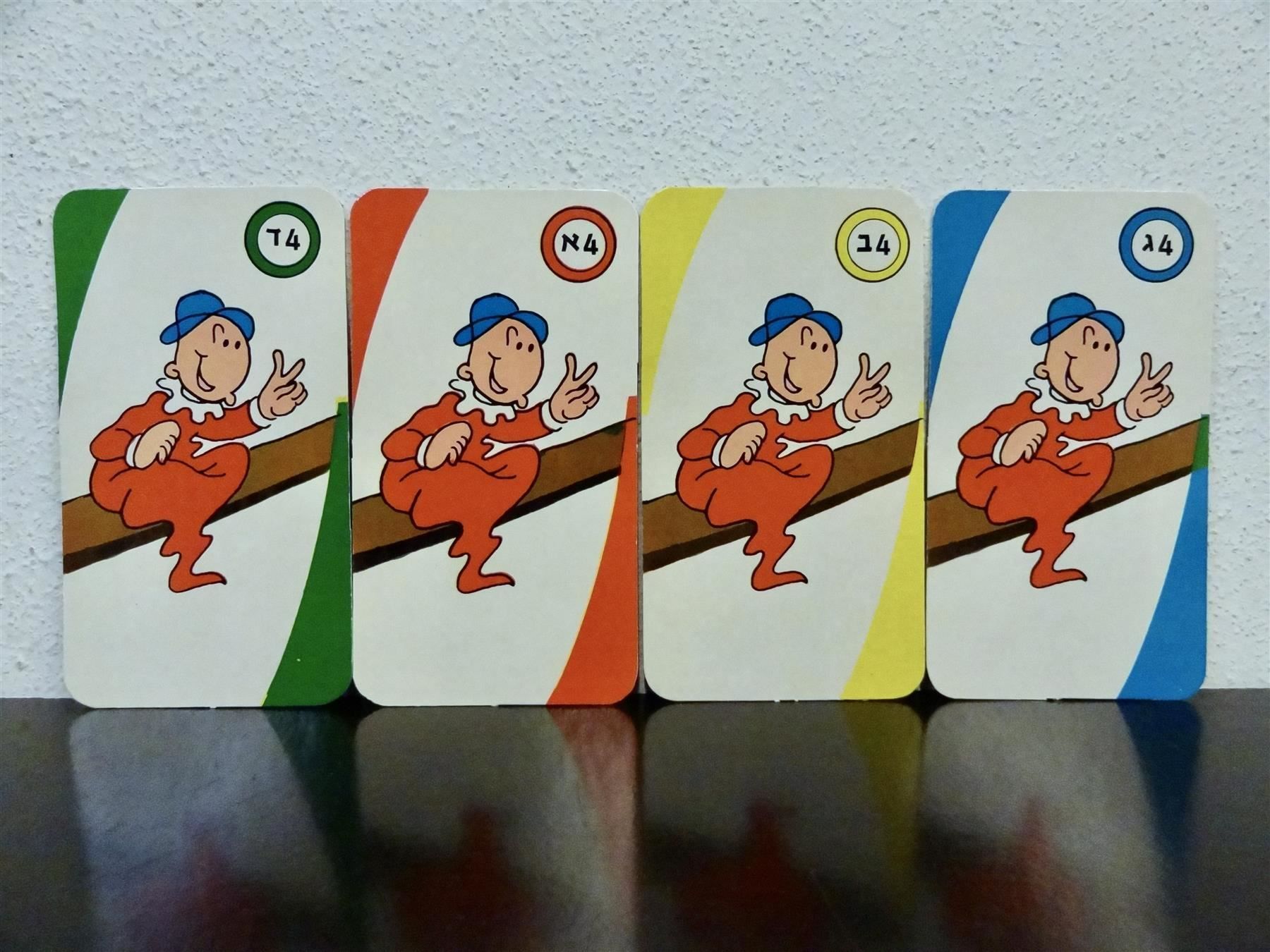 Giochi: schönes altes Quartett POPEYE – Usato da Kerzers venduto da wisaundso 6