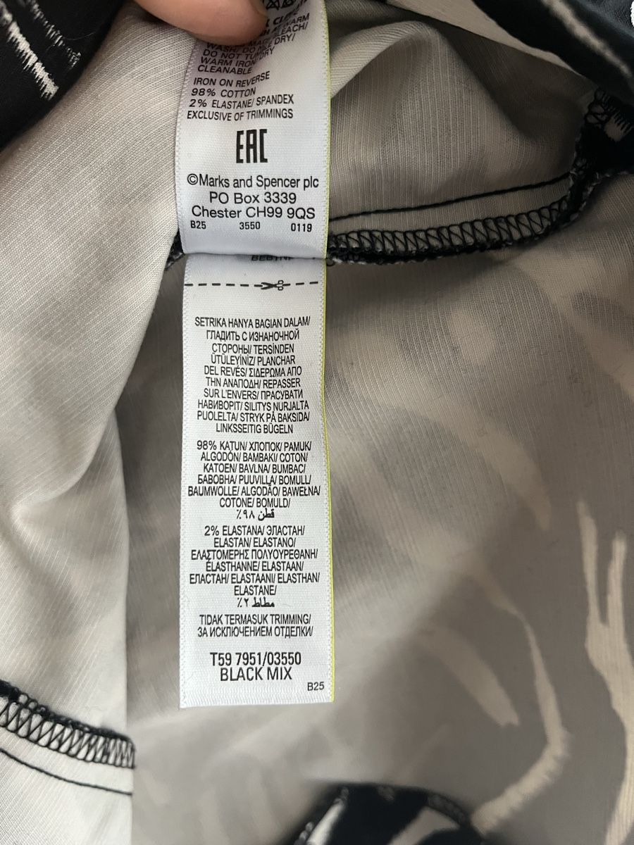 Röcke: M&S Y2K Bleistiftrock Gr. 38 – Gebraucht aus Zürich von nat_yds5 6