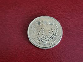 Südkorea 50 Won 2005