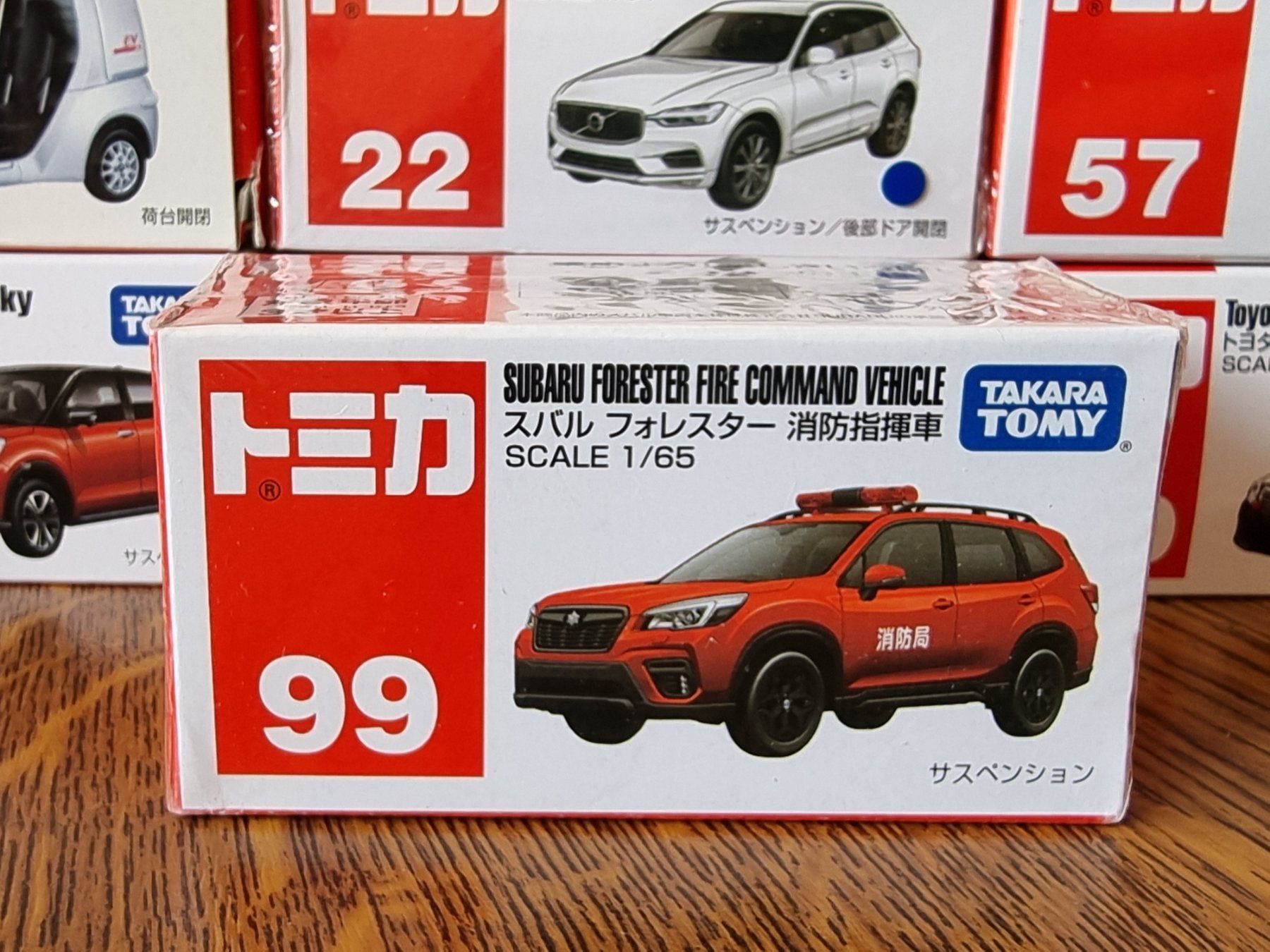 Modellini d'auto: Tomica #99 Subaru Forester Fire Command Vehicle – Usato da Chateau d'Oex venduto da sam_58r2