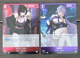 Nivel Arena Epic Seven 2 Rare Cards