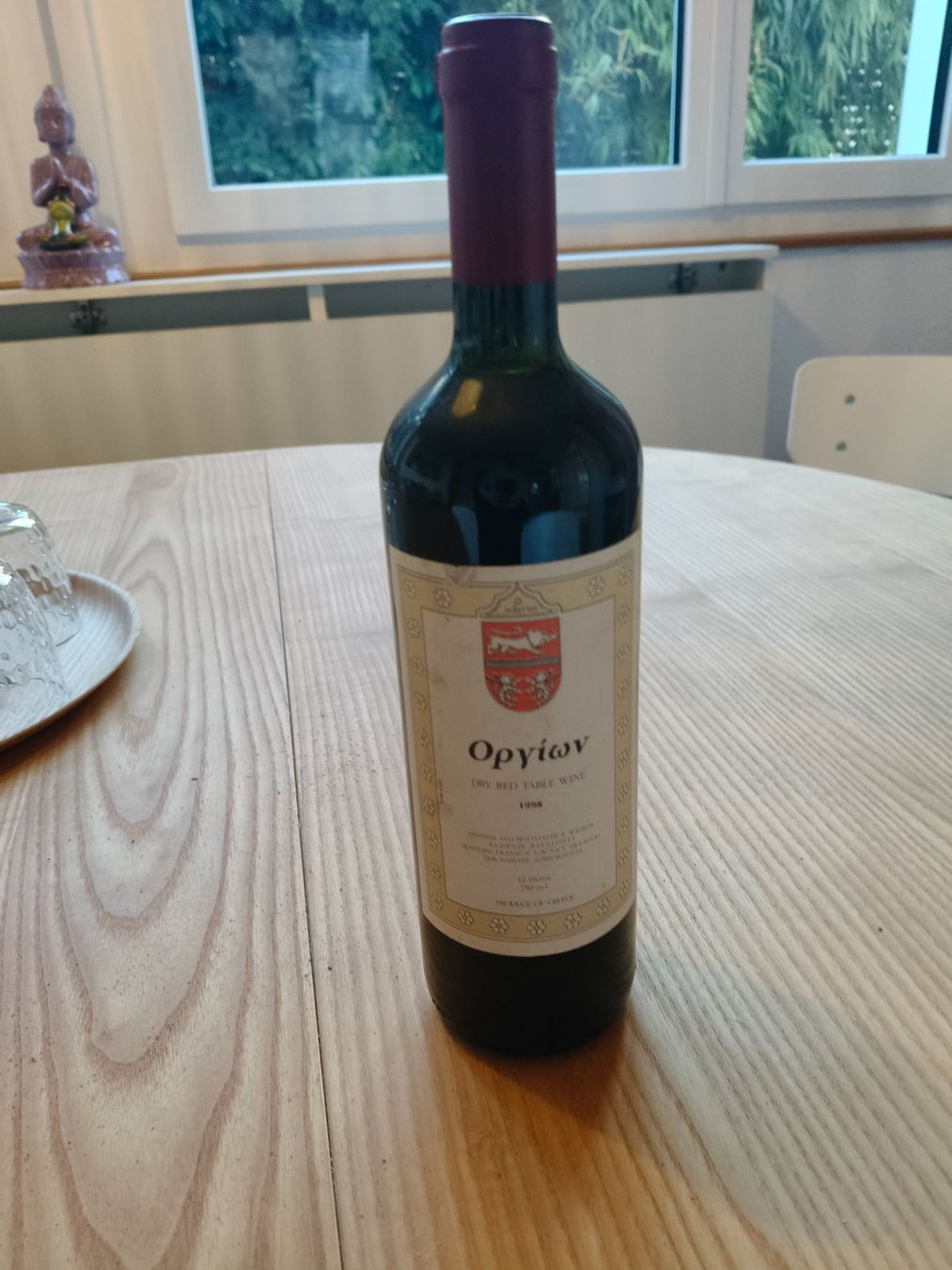 Wein: Sclavos Orgion, – Neu und originalverpackt aus Lengnau BE von Homebody