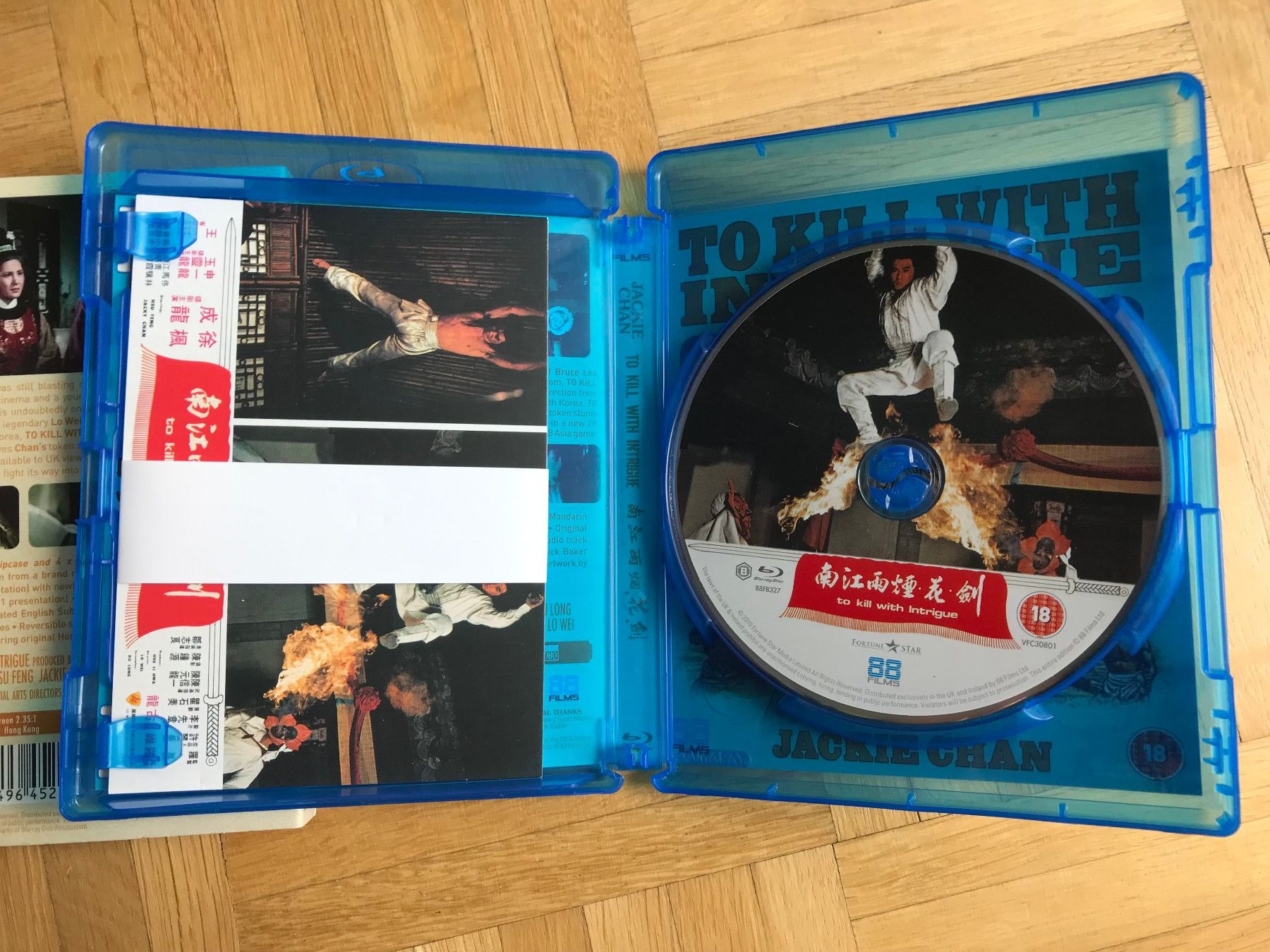 Tutti i DVDs: To Kill with Intrigue - mit Slipcover - Blu-ray – Nuovo (secondo la descrizione) da Zürich venduto da Malcom 1