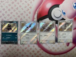 Cartes Pokémon Kirikizan, Purin, Camome, Wakkanez