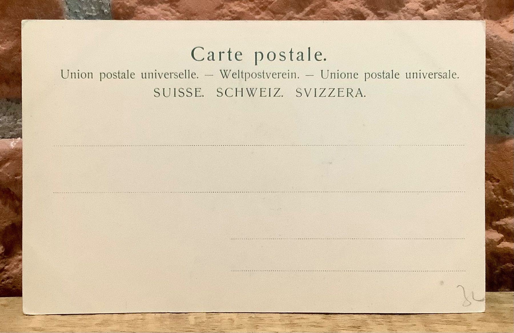 Ansichtskarten: 1900 - ZÜRICH - Kirche Enge – Gebraucht aus Root von ENGLAND-TREASURES 2