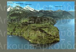 AK color Seelisberg UR Treib,Schillerstein aus  Luft ≈ 1980