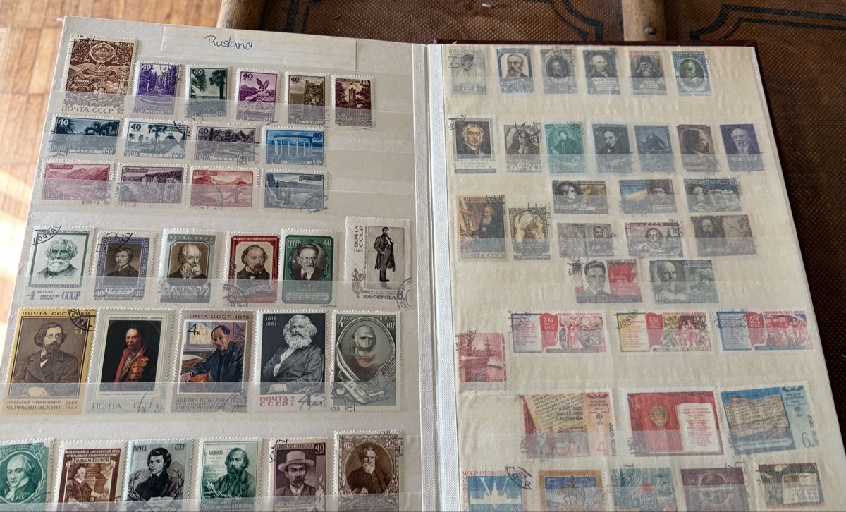 Alle Briefmarken: Briefmarken  – Gebraucht aus Hochfelden von larson27 7