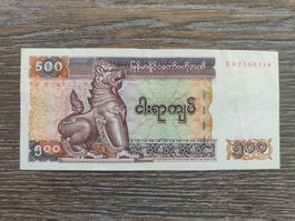 Myanmar 500 Kyats 2004 !!!!!!!!