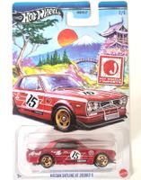 Hot Wheels Nissan Skyline HT 2000GT-X HWR57 j-Imports