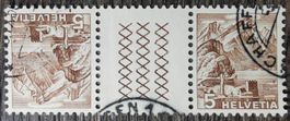 TR08 Timbre Suisse 19xx Oblitere