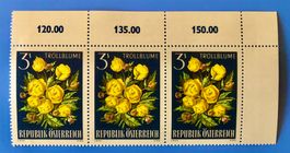 Briefmarken aus Österreich Alpine Flora  Ungestempelt 