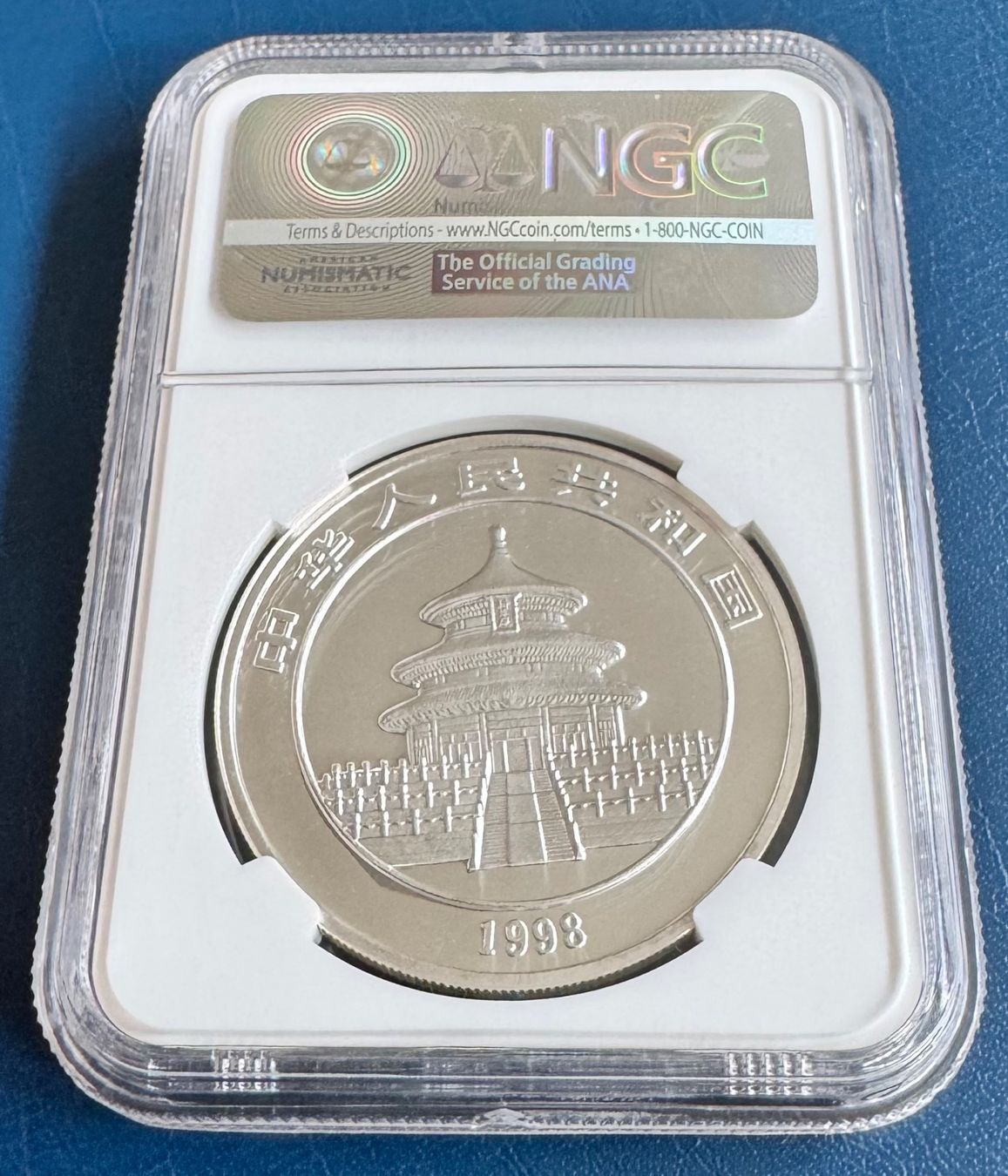 Tutti le monete: 1998 CHINA S10Y PANDA, Small Date, NGC MS68 – Usato da Ebikon venduto da Dmasterx 3