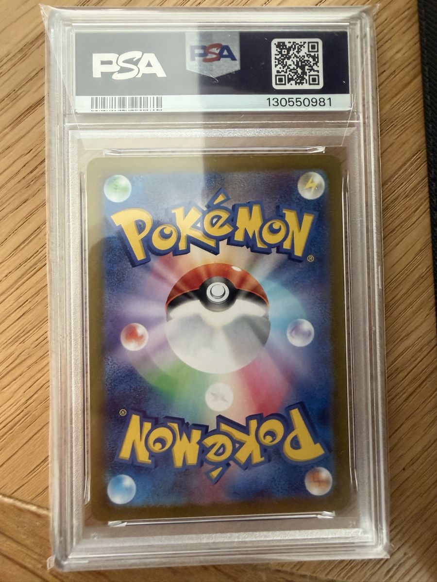Pokémon Carte collezionabili: Magneton #112 SV8 JP Art PSA 10 – Usato da Châtelaine venduto da fab_ydz9 1