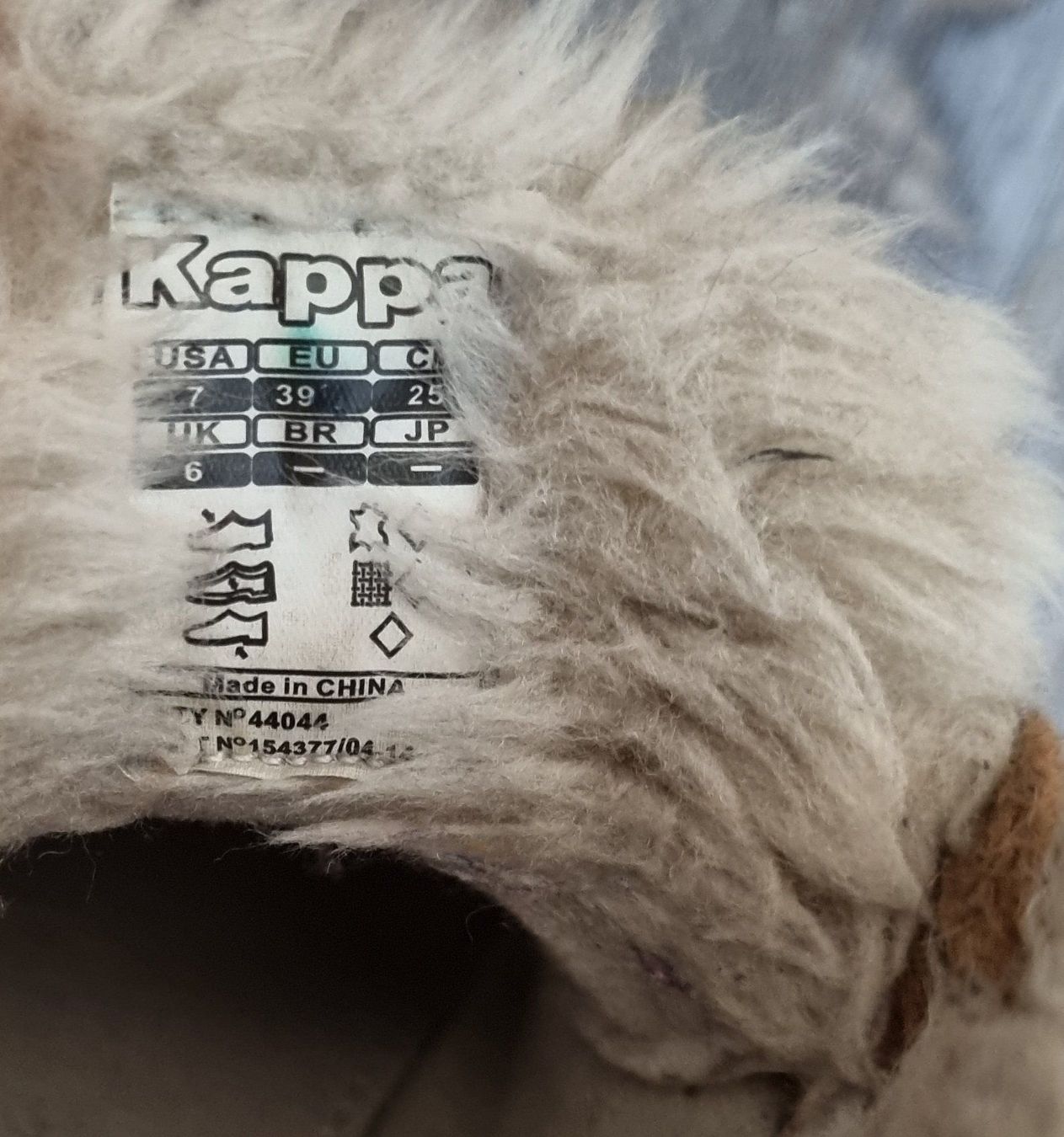 Kappa Scarpe da donna: Damen-Winterturnschuh "Kappa" (Gr. 39) – Usato da Gams venduto da federli29 5