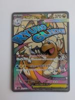 Pokemon TCG Mega Dragonite m2a 232/193 MA JP