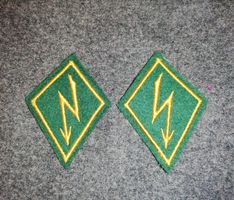Insignes de col Armée Suisse