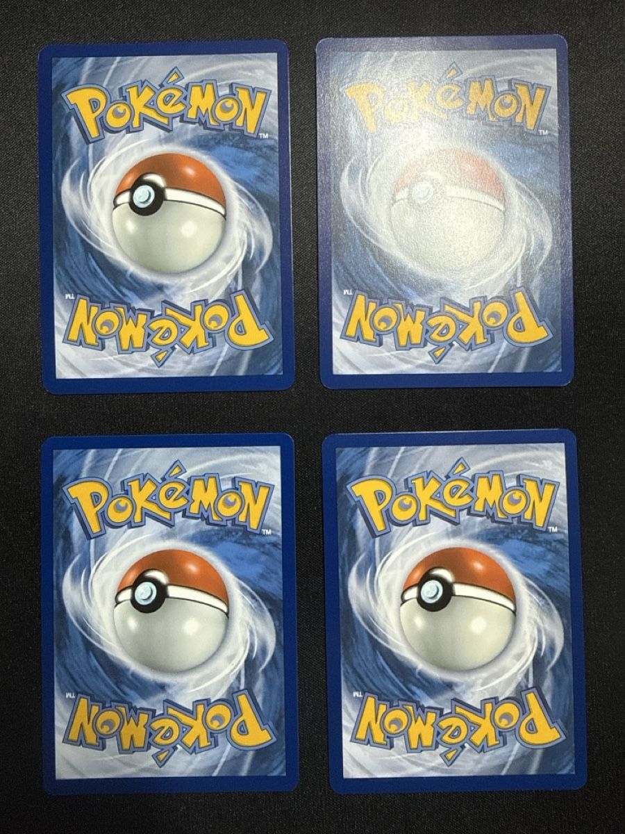 Pokémon Carte collezionabili: Lot de 4 cartes Pokémon -collection évolution prismatique – Nuovo e nell'imballaggio originale da Courrendlin venduto da cel_75v8 1