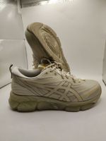 Asics - GEL-Quantum 360 VIII Utility - Fossil/Wool Gr. 38
