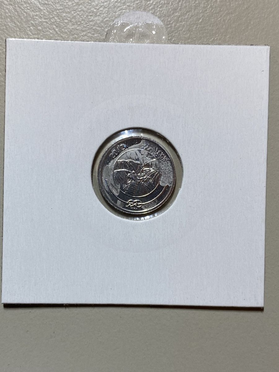 Tutti le monete: Maldives - 1 Laari - 2012 – Usato da Payerne venduto da Mike1682 1