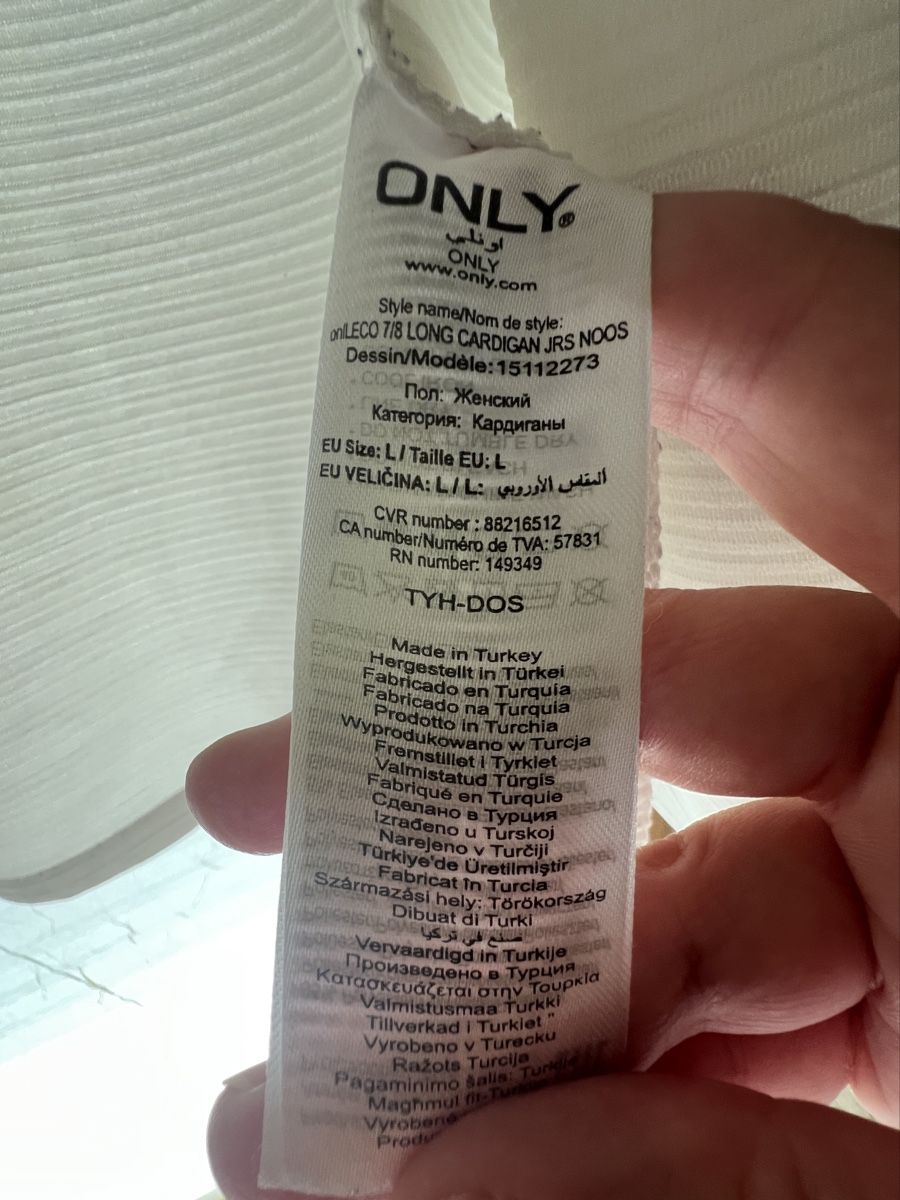 Only Manteaux: ONLY Strickjacke weiss L, Long Cardigan – D'occasion à Uetendorf par pink2 2