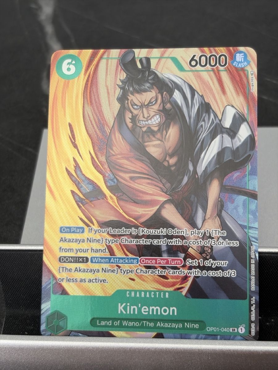 Bandai Carte collezionabili: One Piece OP01-040 Kin‘emon, Englisch – Nuovo (secondo la descrizione) da St. Gallen venduto da cambitcg