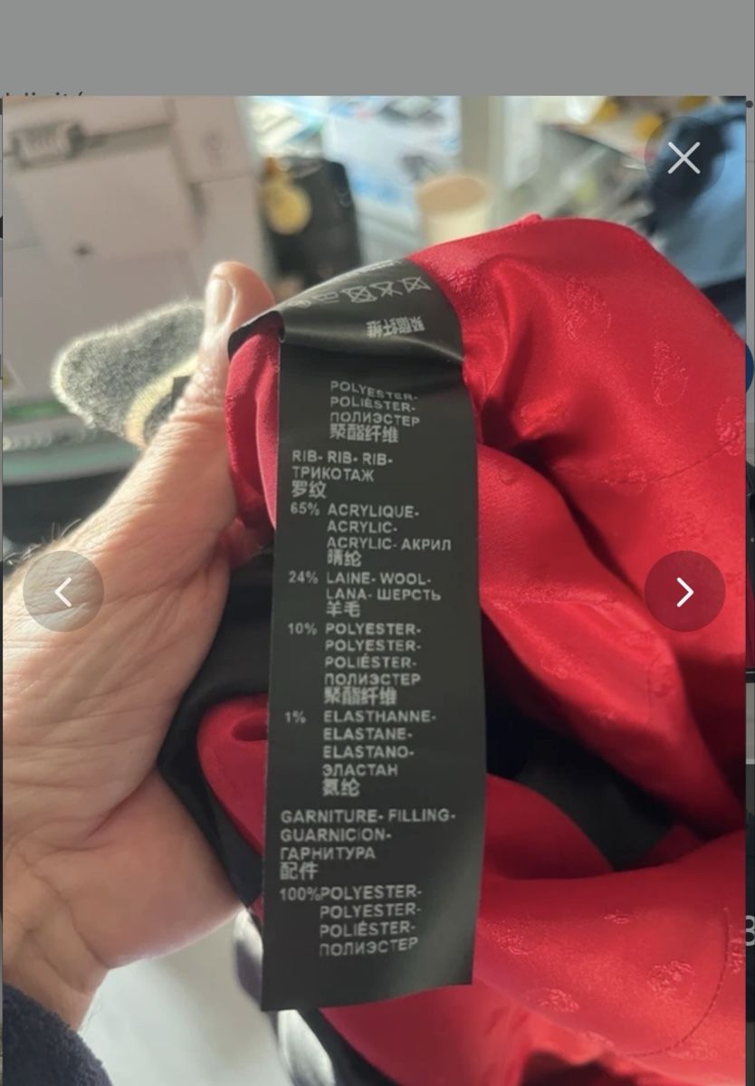 Kooples Giacche: Bombers neuf The Kooples – Nuovo (secondo la descrizione) da yverdon venduto da patrick.p 4