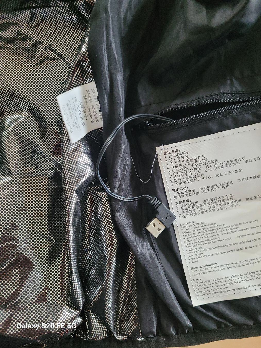 Gilet & Giacche: Gilet – Nuovo e nell'imballaggio originale da Bassersdorf venduto da arkais 2