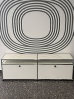 USM.Haller Lowboard reinweiss