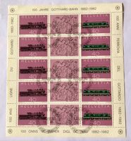 Bogen mit Stempel 1982 100 Jahre Gotthardbahn  